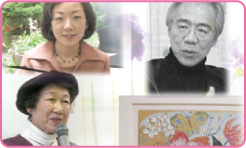 こども虐待を読み解くことば